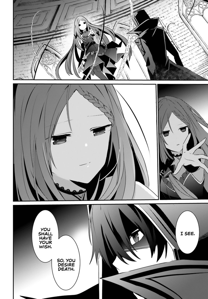 Kage No Jitsuryokusha Ni Naritakute 32 32