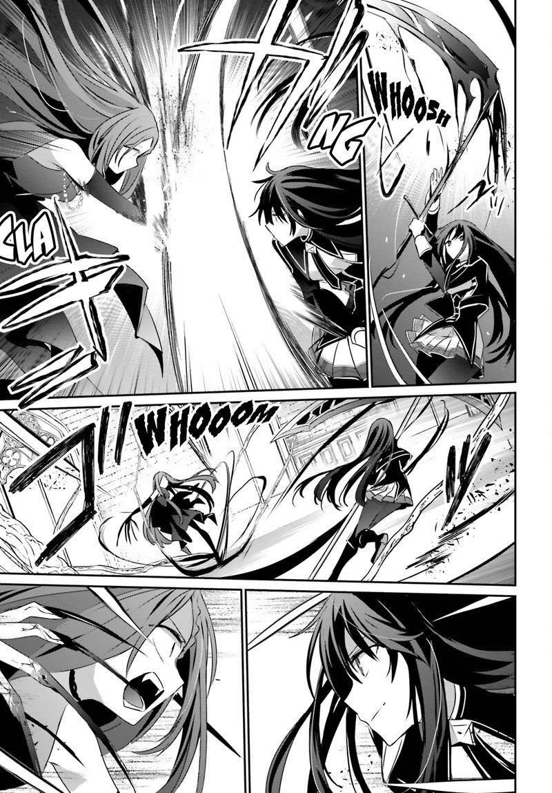 Kage No Jitsuryokusha Ni Naritakute 32 5