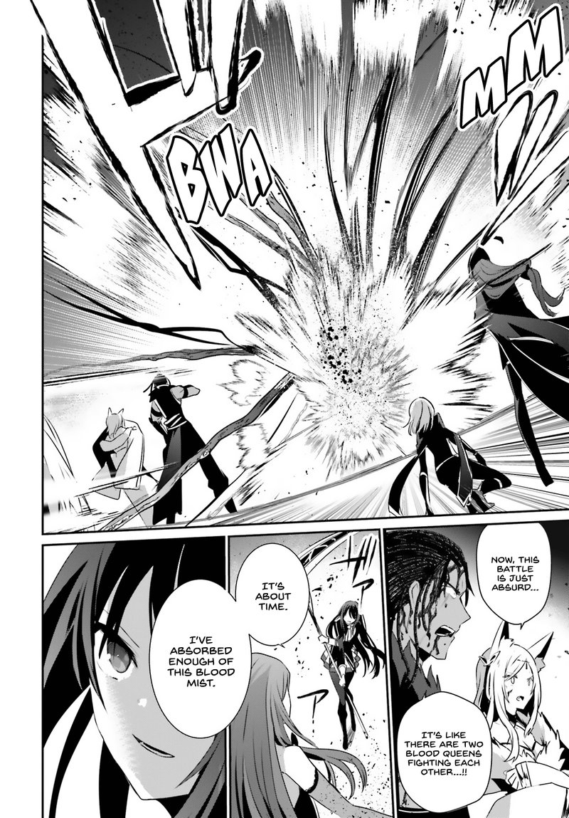 Kage No Jitsuryokusha Ni Naritakute 32 6