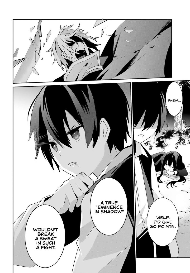 Kage No Jitsuryokusha Ni Naritakute 33 22
