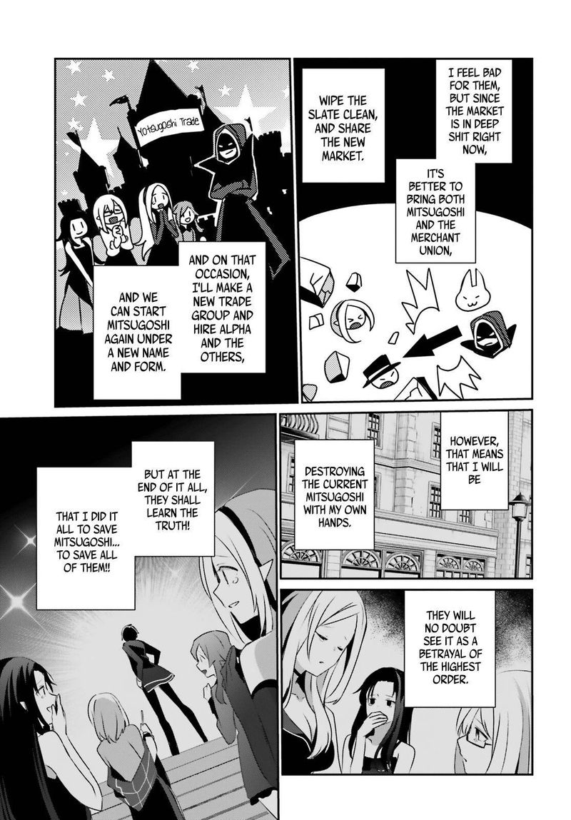 Kage No Jitsuryokusha Ni Naritakute 34 11