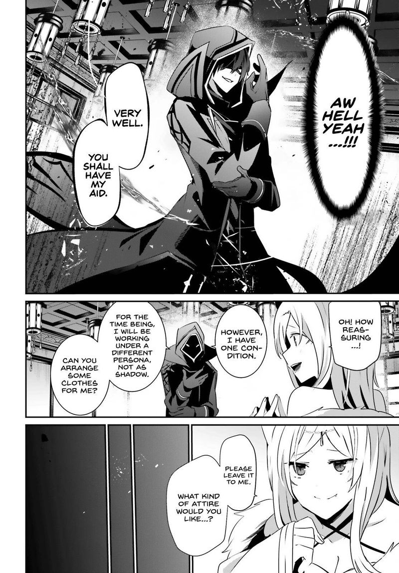 Kage No Jitsuryokusha Ni Naritakute 34 12