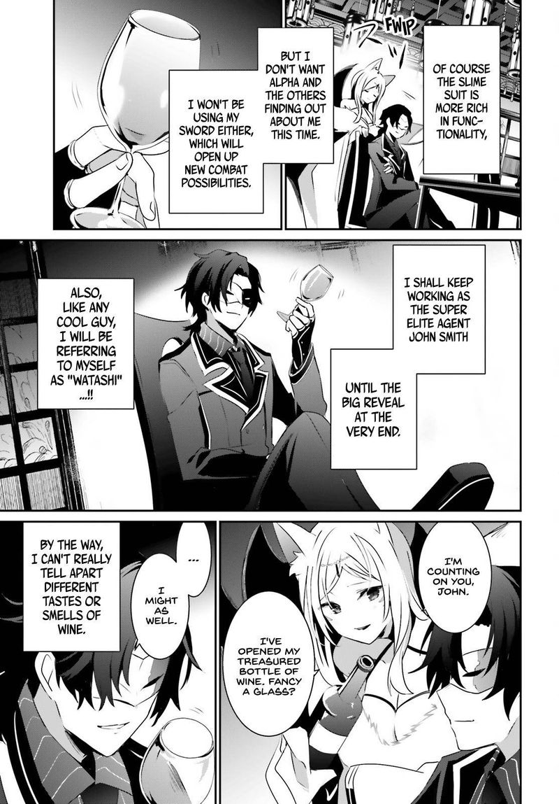 Kage No Jitsuryokusha Ni Naritakute 34 15