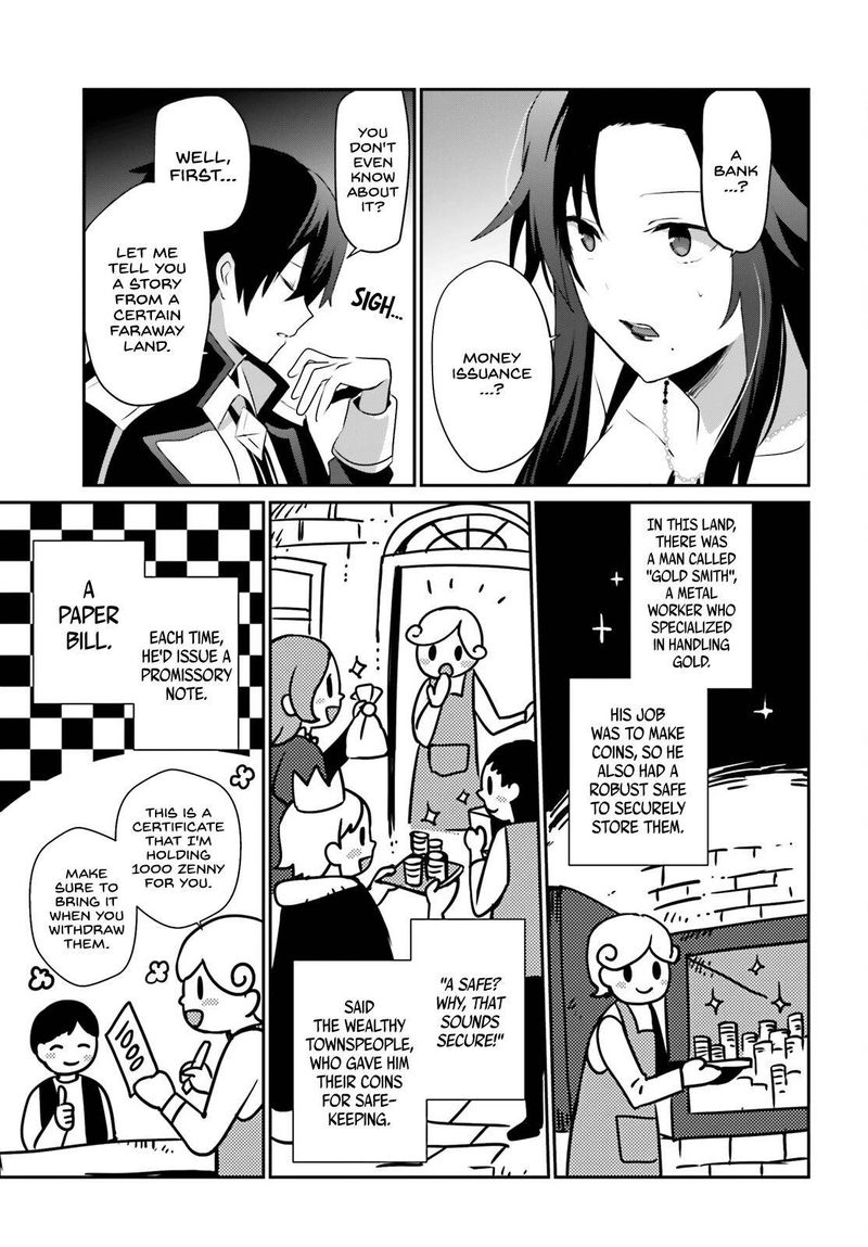 Kage No Jitsuryokusha Ni Naritakute 34 19