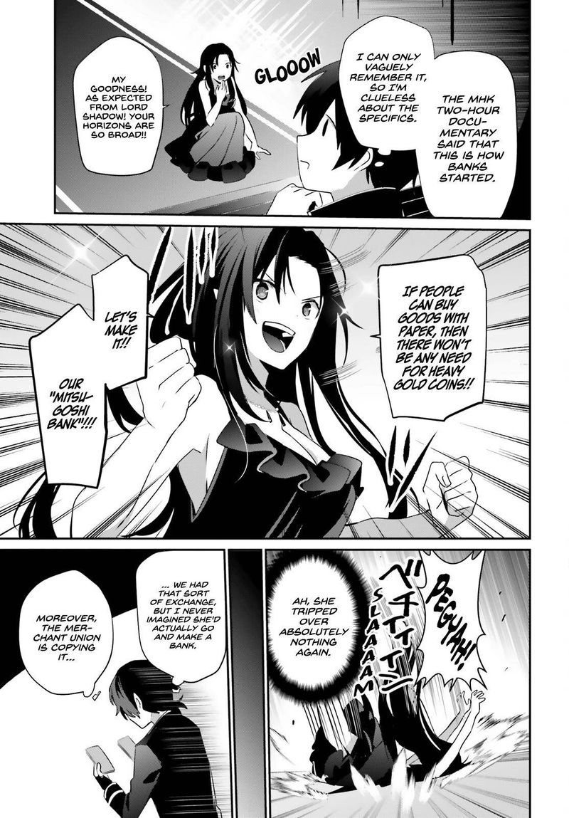 Kage No Jitsuryokusha Ni Naritakute 34 21