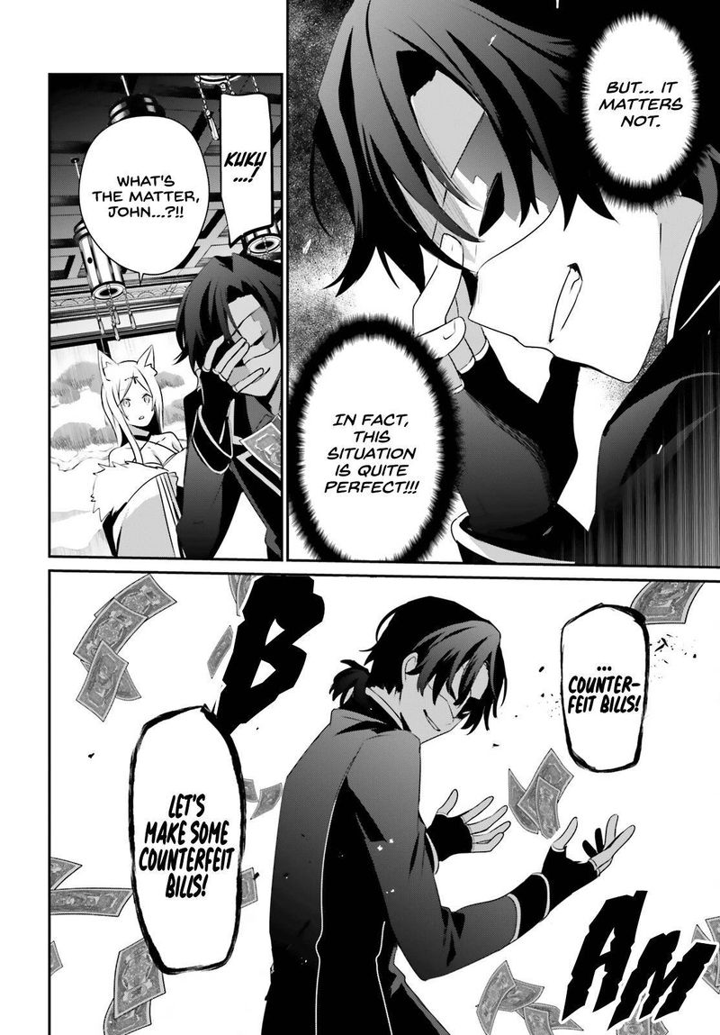 Kage No Jitsuryokusha Ni Naritakute 34 22