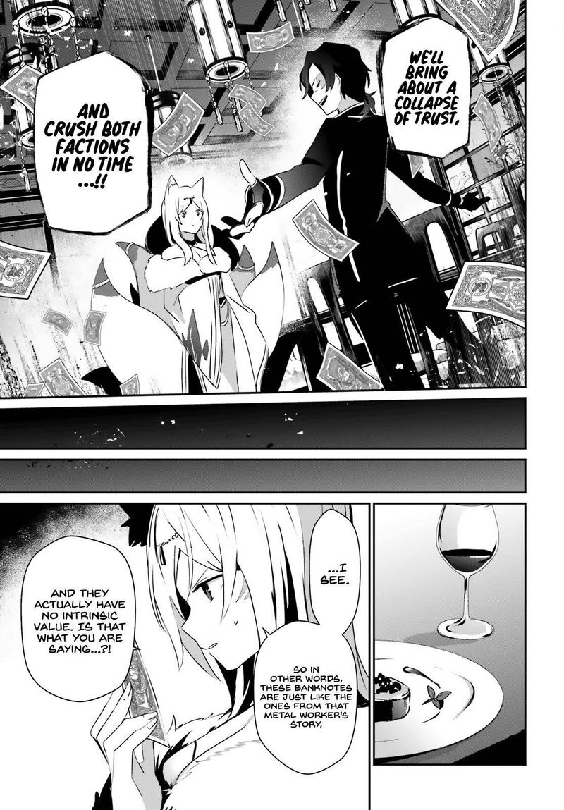 Kage No Jitsuryokusha Ni Naritakute 34 23