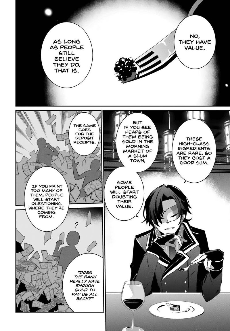 Kage No Jitsuryokusha Ni Naritakute 34 24
