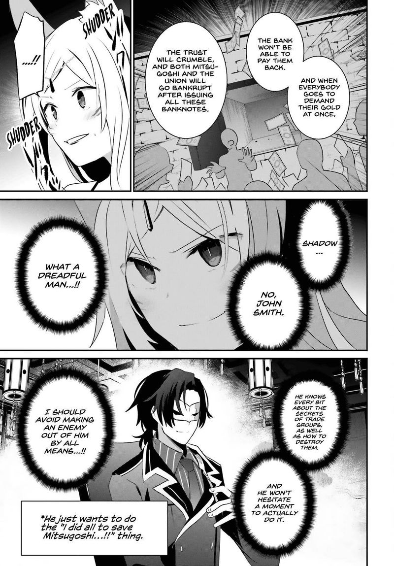 Kage No Jitsuryokusha Ni Naritakute 34 25