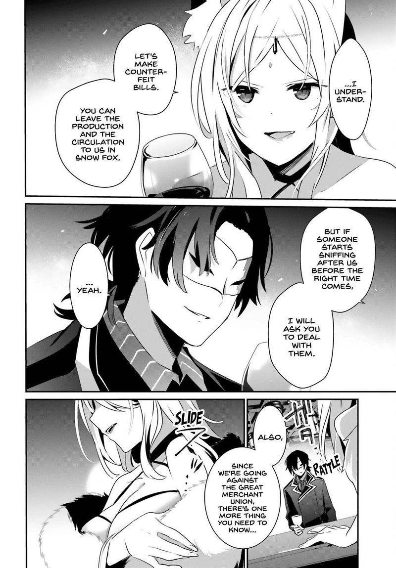 Kage No Jitsuryokusha Ni Naritakute 34 26