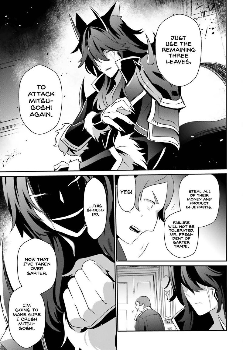 Kage No Jitsuryokusha Ni Naritakute 34 29