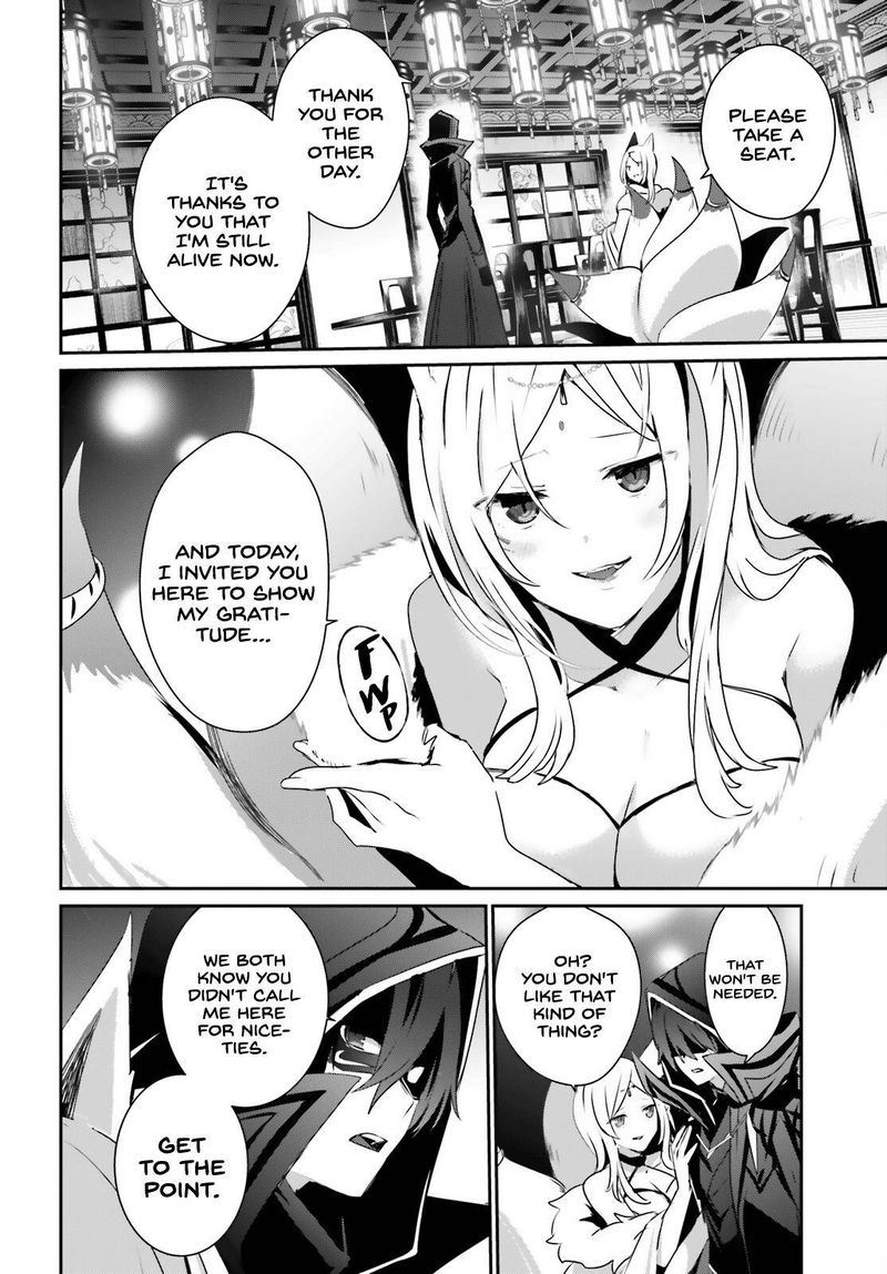 Kage No Jitsuryokusha Ni Naritakute 34 6
