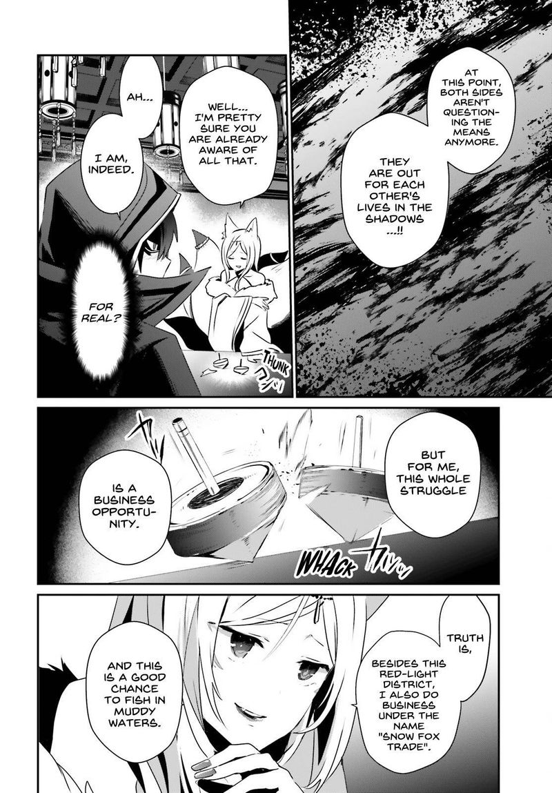 Kage No Jitsuryokusha Ni Naritakute 34 8