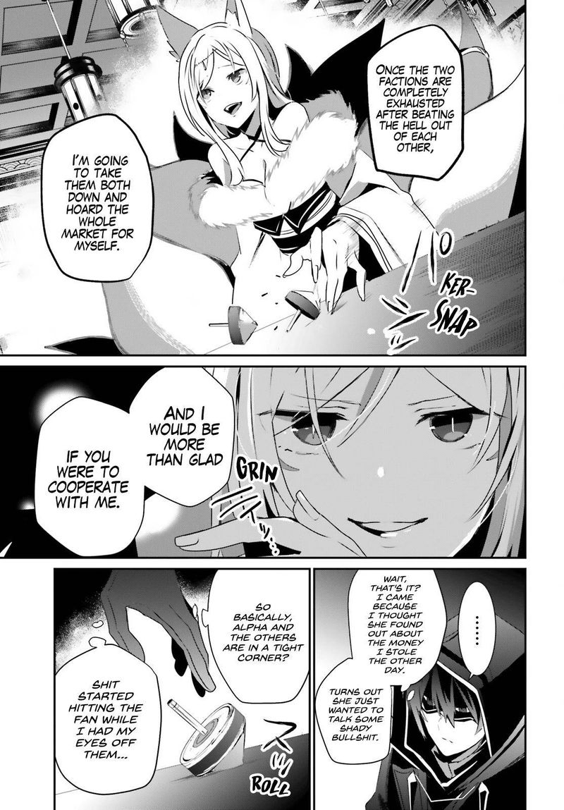Kage No Jitsuryokusha Ni Naritakute 34 9