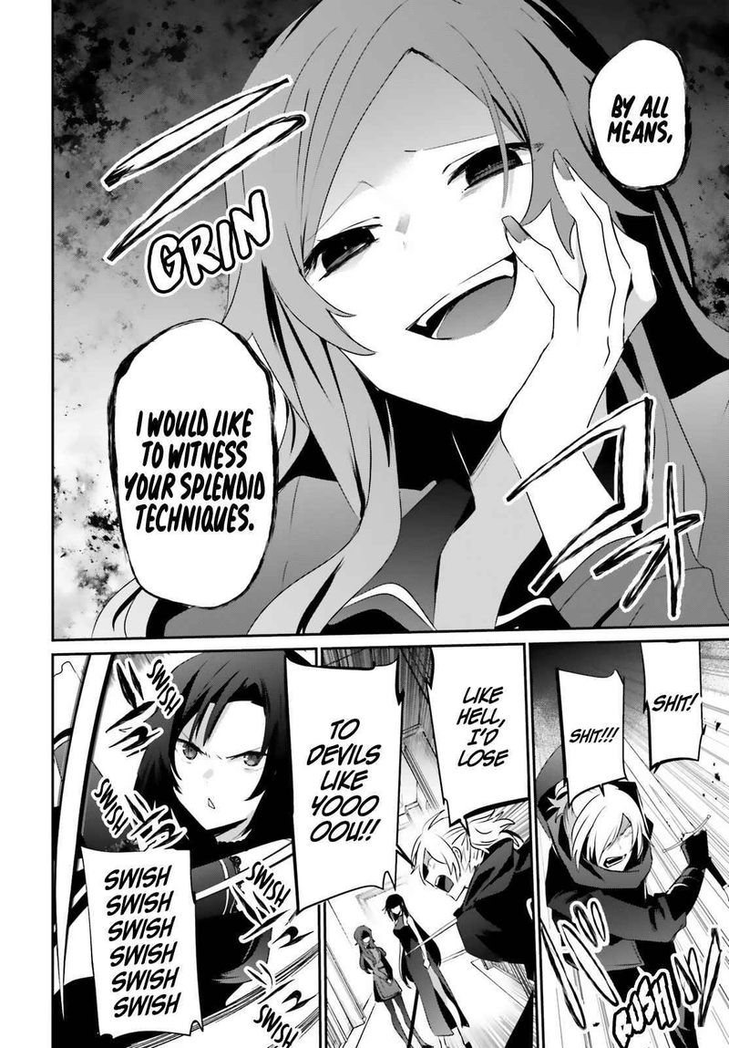 Kage No Jitsuryokusha Ni Naritakute 35 32