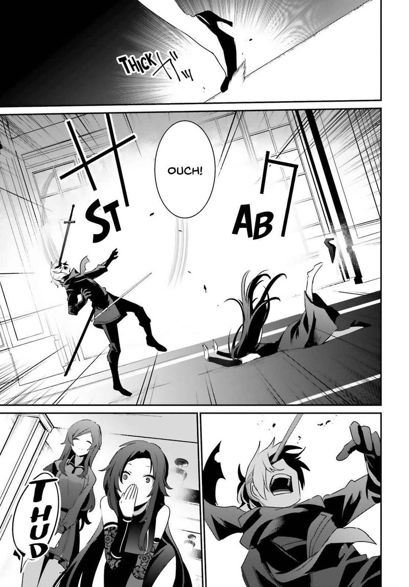 Kage No Jitsuryokusha Ni Naritakute 35 33