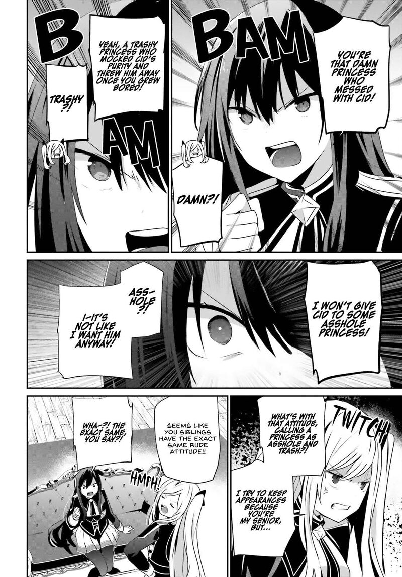 Kage No Jitsuryokusha Ni Naritakute 58 2
