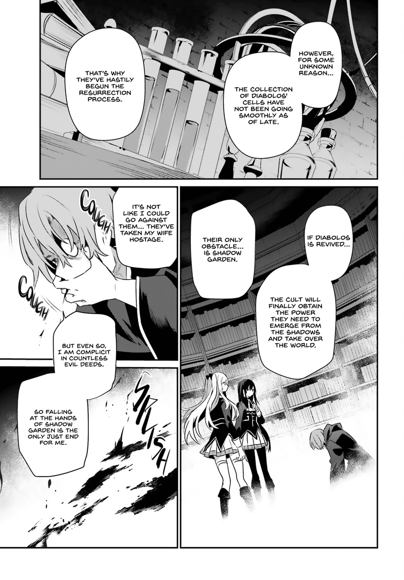 Kage No Jitsuryokusha Ni Naritakute 60b 13