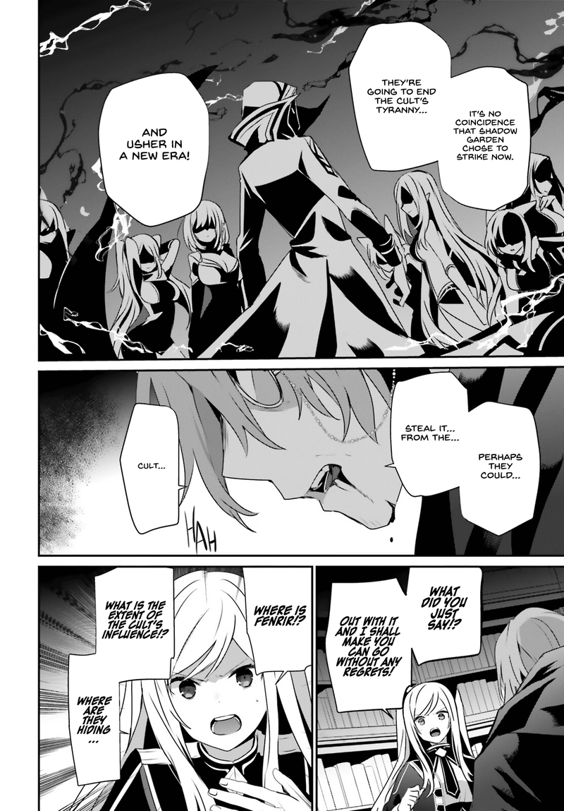 Kage No Jitsuryokusha Ni Naritakute 60b 14