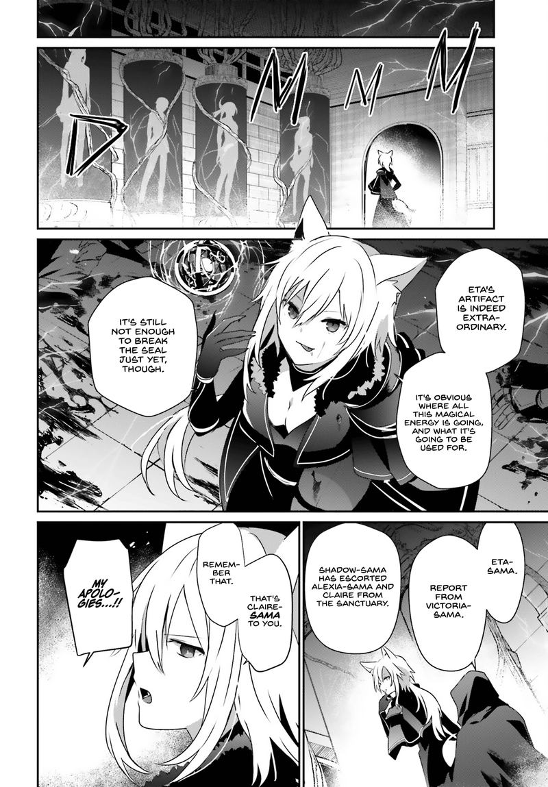 Kage No Jitsuryokusha Ni Naritakute 60b 16