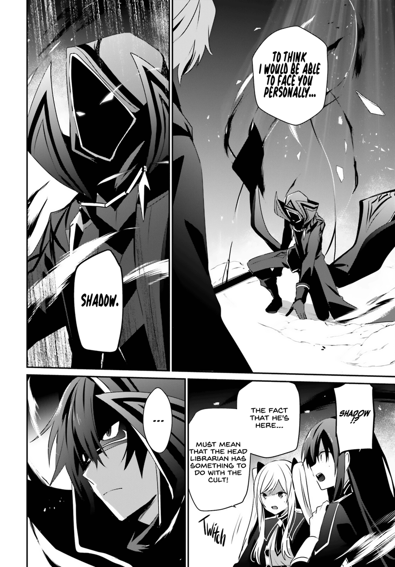 Kage No Jitsuryokusha Ni Naritakute 60b 2