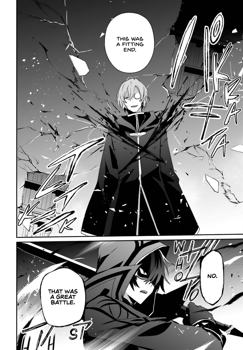 Kage No Jitsuryokusha Ni Naritakute 60b 8