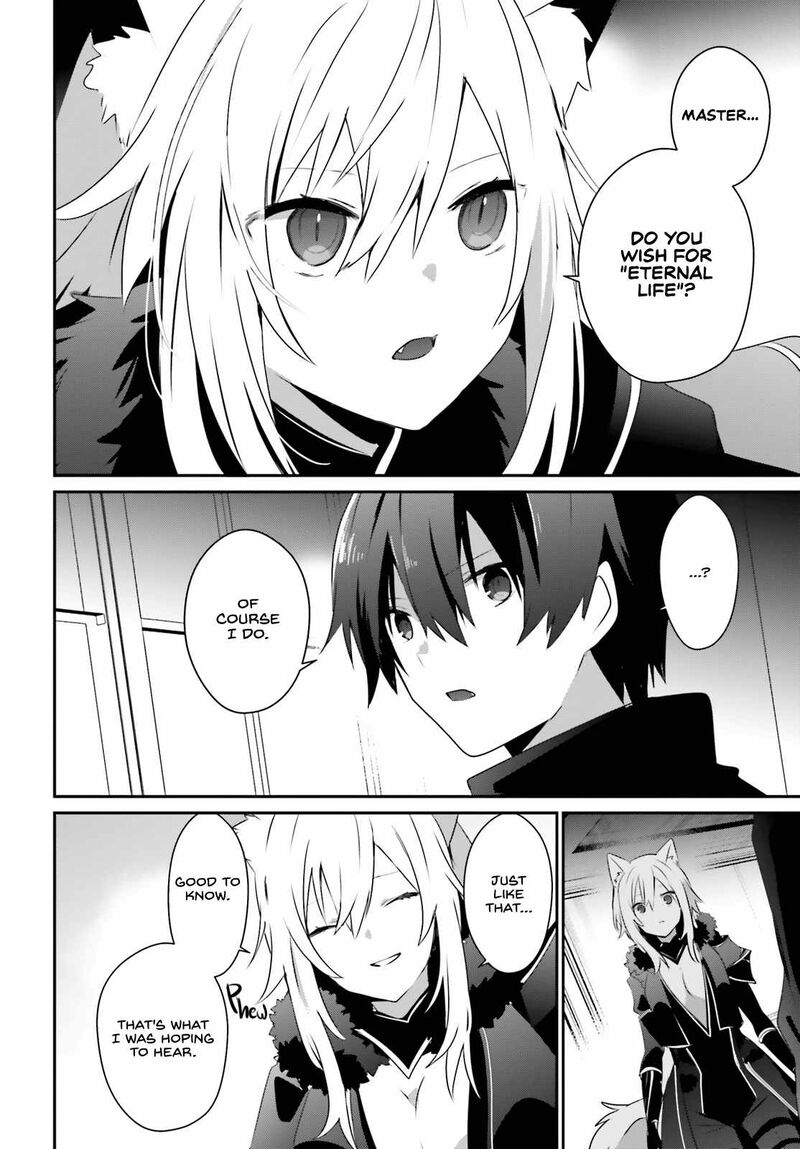 Kage No Jitsuryokusha Ni Naritakute 61 12