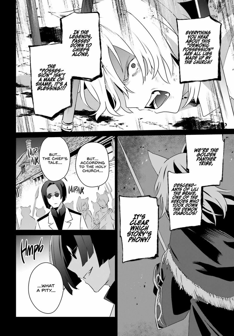 Kage No Jitsuryokusha Ni Naritakute 61 16