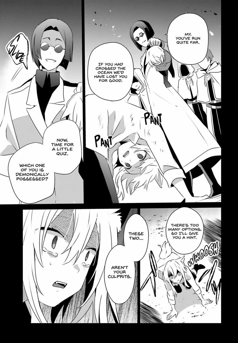 Kage No Jitsuryokusha Ni Naritakute 61 21