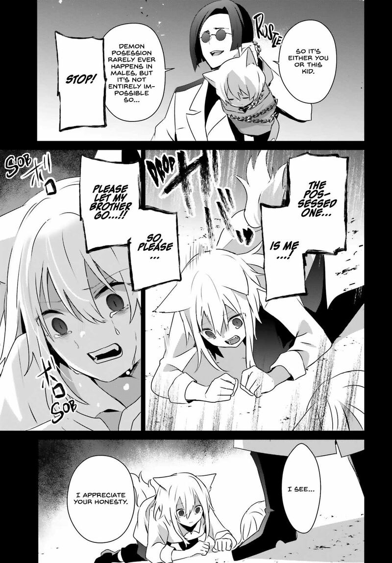 Kage No Jitsuryokusha Ni Naritakute 61 23