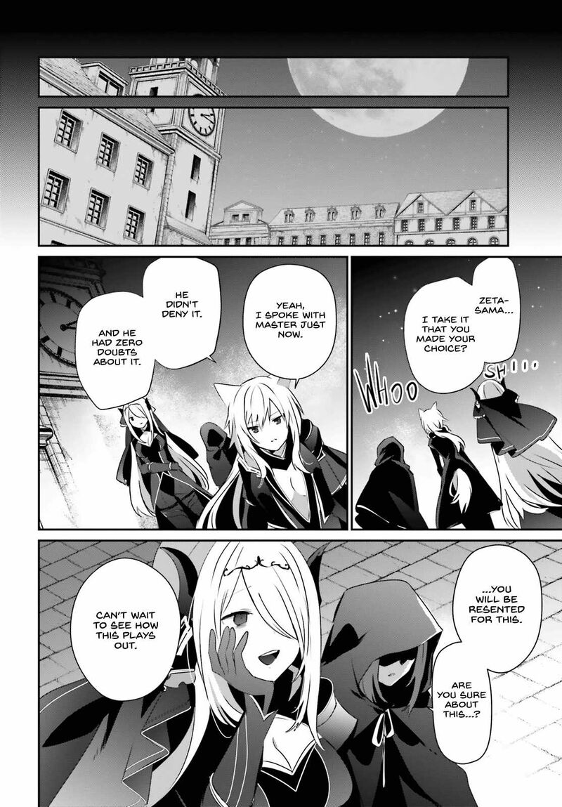 Kage No Jitsuryokusha Ni Naritakute 61 32