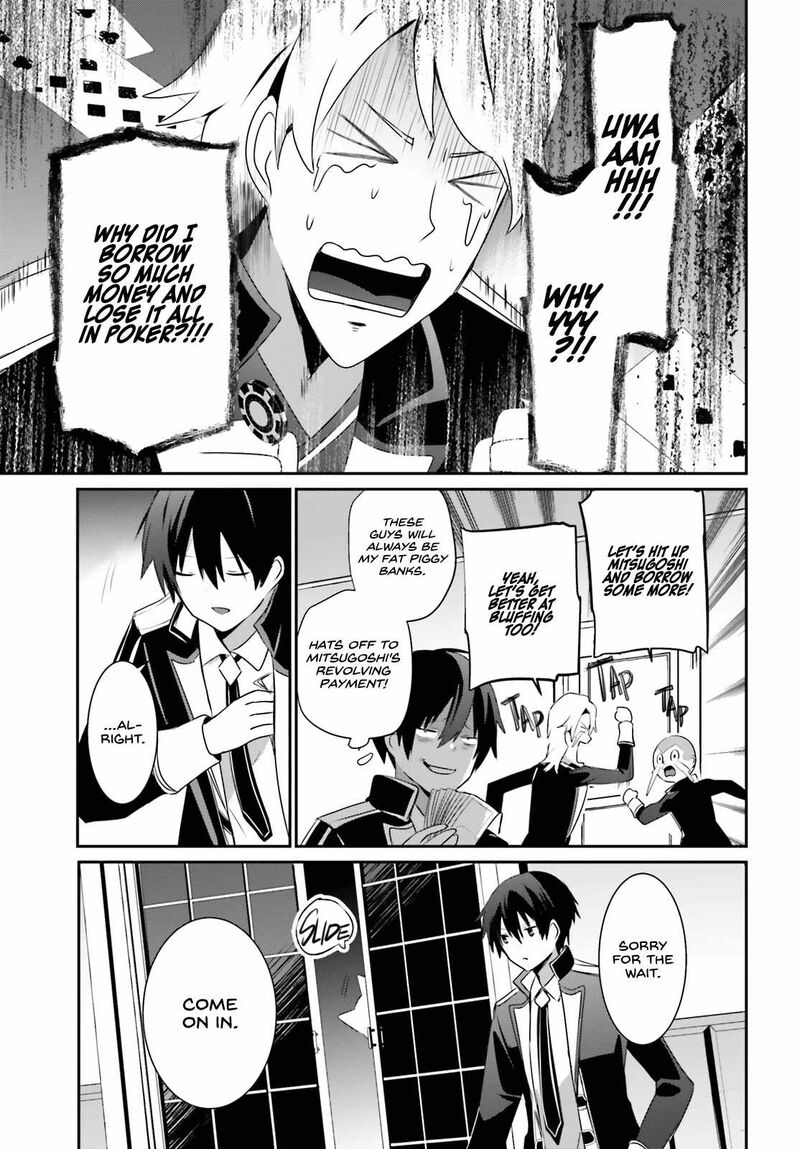Kage No Jitsuryokusha Ni Naritakute 61 9