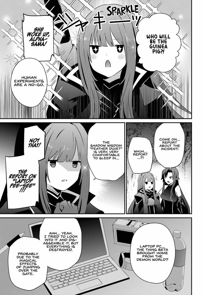 Kage No Jitsuryokusha Ni Naritakute 62 22