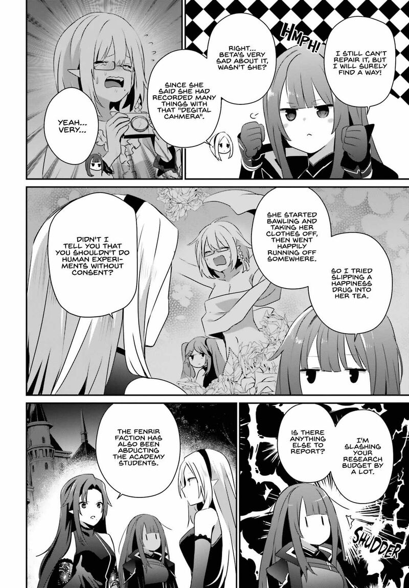 Kage No Jitsuryokusha Ni Naritakute 62 23
