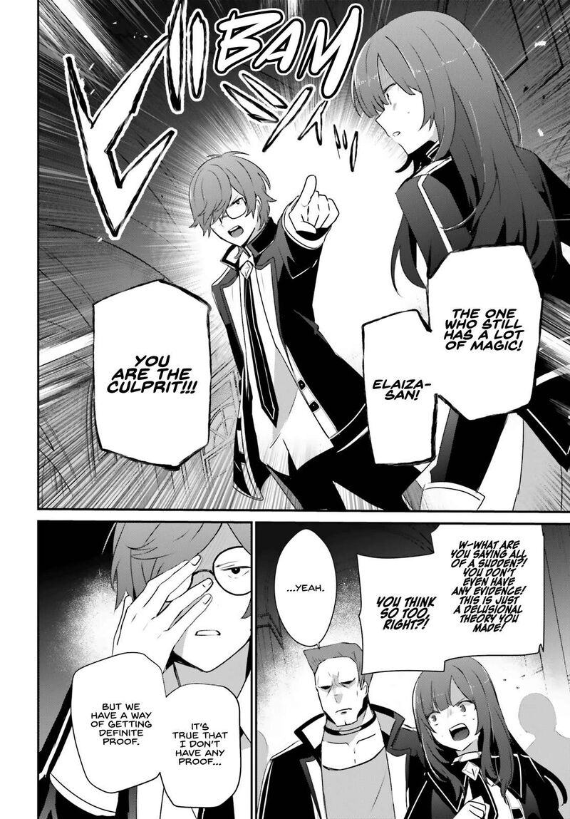 Kage No Jitsuryokusha Ni Naritakute 64 10