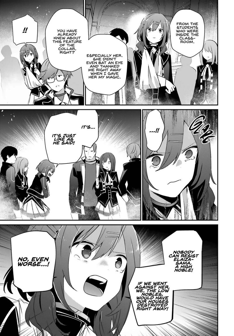 Kage No Jitsuryokusha Ni Naritakute 64 11