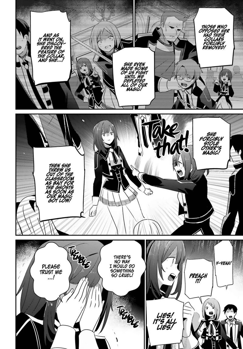 Kage No Jitsuryokusha Ni Naritakute 64 12