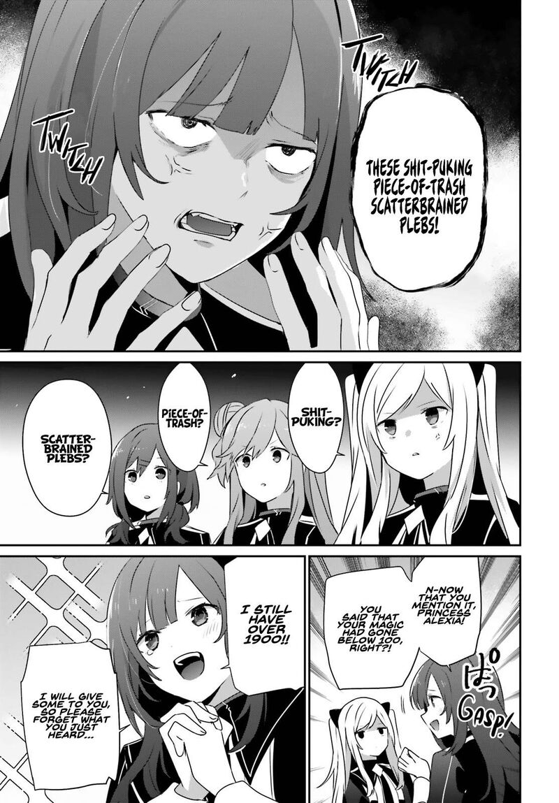 Kage No Jitsuryokusha Ni Naritakute 64 13