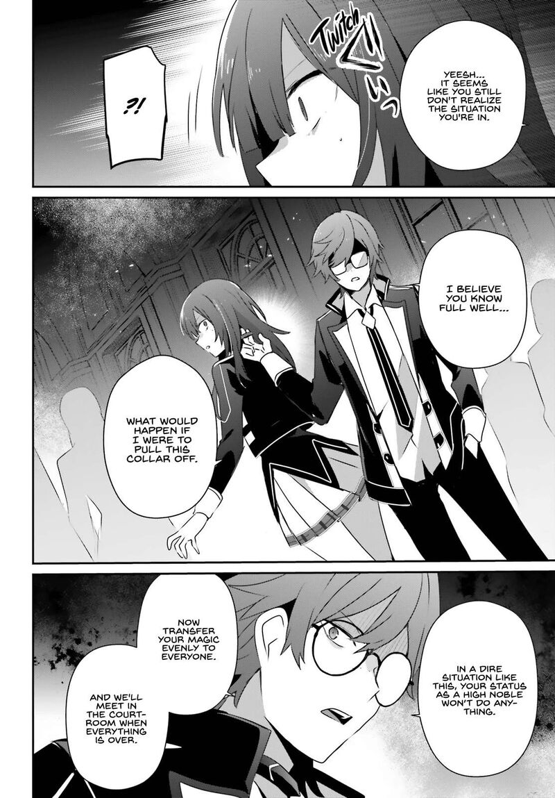Kage No Jitsuryokusha Ni Naritakute 64 14