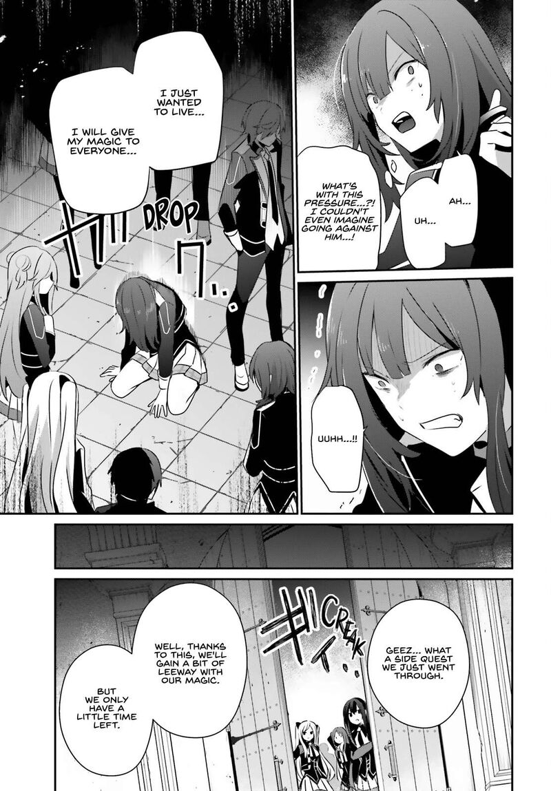 Kage No Jitsuryokusha Ni Naritakute 64 15