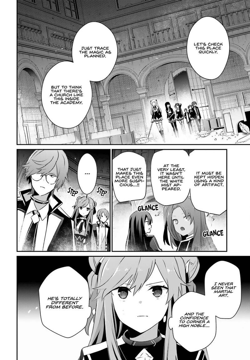 Kage No Jitsuryokusha Ni Naritakute 64 16