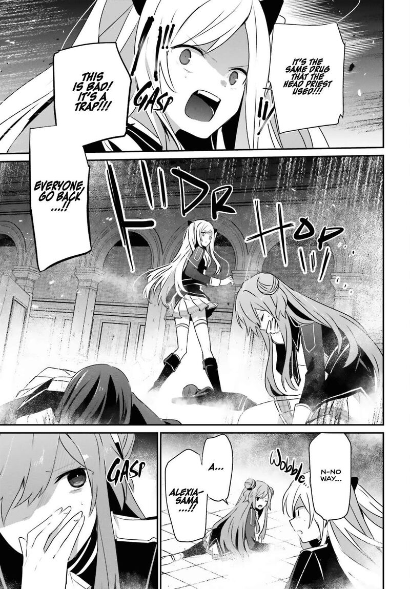 Kage No Jitsuryokusha Ni Naritakute 64 19