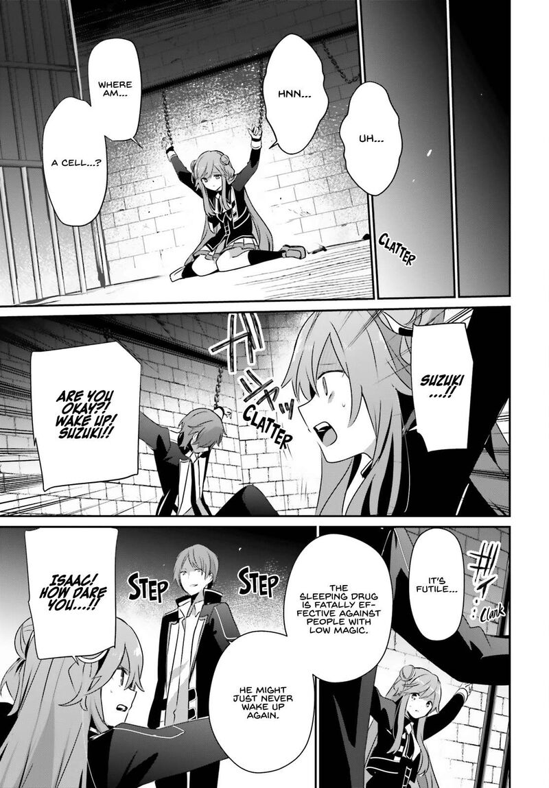 Kage No Jitsuryokusha Ni Naritakute 64 21