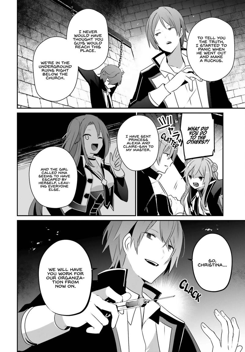 Kage No Jitsuryokusha Ni Naritakute 64 22
