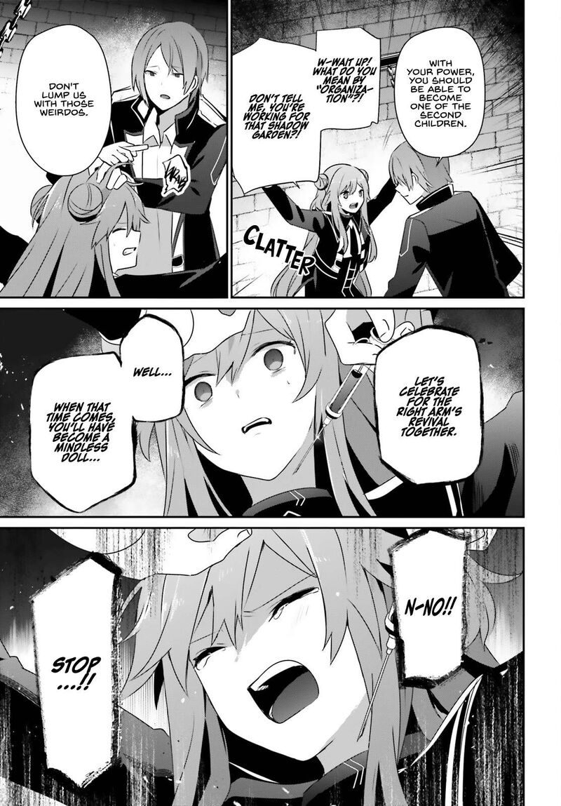 Kage No Jitsuryokusha Ni Naritakute 64 23