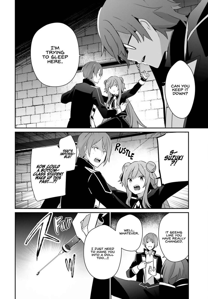 Kage No Jitsuryokusha Ni Naritakute 64 24