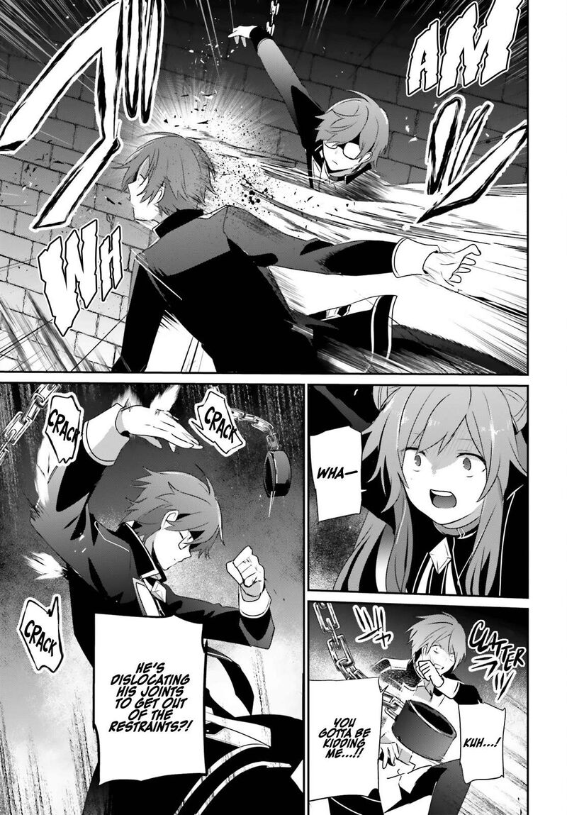 Kage No Jitsuryokusha Ni Naritakute 64 25