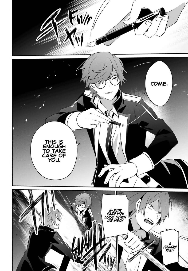 Kage No Jitsuryokusha Ni Naritakute 64 26