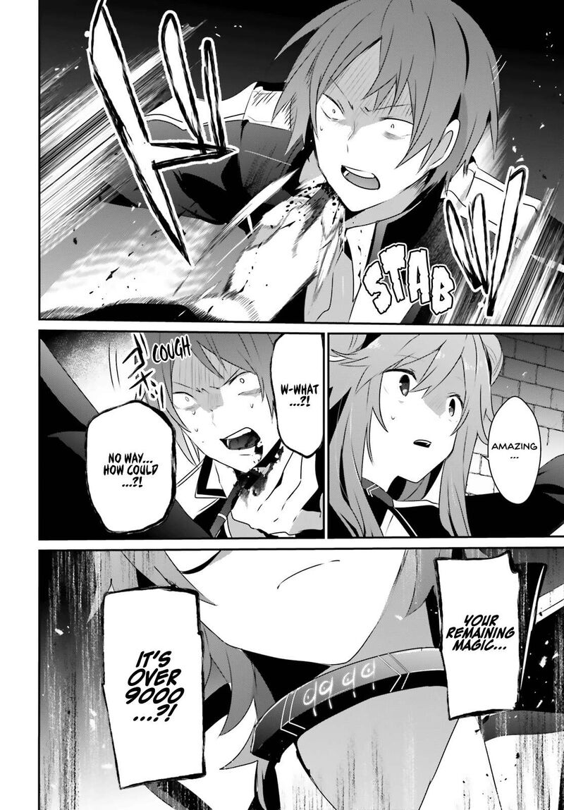 Kage No Jitsuryokusha Ni Naritakute 64 28
