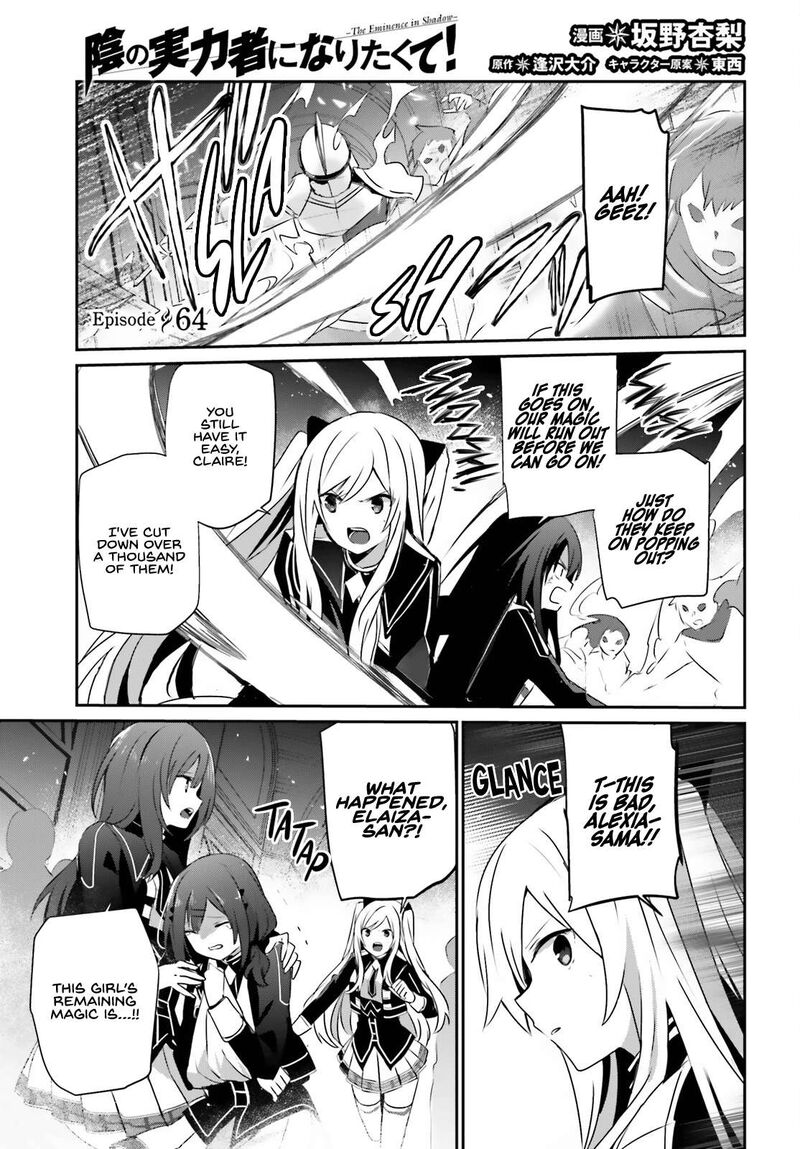 Kage No Jitsuryokusha Ni Naritakute 64 3